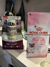 皇家幼猫奶糕 幼猫猫粮 BK34 通用粮 1-4月 2KG 实拍图