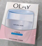 玉兰油（OLAY）透亮润肤面霜50g提拉紧致焕白亮白保湿面霜护肤新年情人节礼物女 实拍图