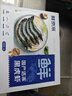 禧美海产加拿大熟冻北极甜虾1斤/袋 65-85只 (MSC认证) 海鲜水产 实拍图