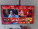 华为智慧屏Vision 5 75英寸 鸿蒙AI搜片 Super MiniLED 一级能效国家补贴投屏液晶平板电视机HD7XAJMN 实拍图