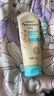 艾惟诺（Aveeno）艾维诺婴儿润肤乳儿童宝宝面霜滋润保湿防干痒身体乳227g新年礼物 实拍图