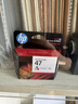 惠普（HP）47原装大印量彩色墨盒 适用hp 4825/4826打印机 实拍图