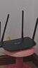 普联（TP-LINK）双千兆路由器 易展mesh分布式 AC1200无线家用穿墙 5G双频 WDR5620千兆易展版 IPv6 实拍图