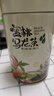 福茗源茶叶花草茶 蜜桃乌龙茶 蜜桃乌龙花果香袋泡茶果茶可冷泡罐装125g 实拍图