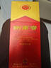 剑南春 水晶剑 浓香型白酒 52度 750ml 单瓶装 2023年生产 实拍图