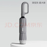 左都（ZUODU）全自动雨伞环扣反向伞大号加固加厚结实防风晴雨两用折叠超大双人 实拍图