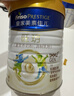 美素佳儿（Friso）皇家旺玥儿童营养奶粉3周岁以上儿童罐装800g 含优量DHA 实拍图