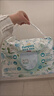 帮宝适超薄透气清新帮拉拉裤新生儿婴儿尿不湿尿片透氧Pro XL62 实拍图