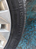 佳通轮胎(Giti)轮胎205/55R16 91V  228v1 原配吉利帝豪 适配 速腾/宝来 实拍图