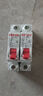 德力西电气空开微型断路器空气开关家用DZ47s 1P 32A 实拍图