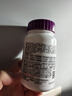 善存女士复合维生素 B族多种VCED烟酰胺叶酸VK2硒B12 紫瓶120粒*2 实拍图