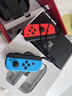 任天堂（Nintendo）【国内保税仓】Switch2/1代 OLED/续航加强日版/港版便携家用ns体感游戏机掌机 港版OLED红蓝64GB保税（赠共享会员） 实拍图
