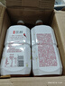 今麦郎茶粹暴打柠檬冰红茶1L*8瓶果味茶饮料低糖整箱装解渴聚会量贩装 实拍图