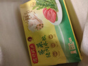 湾仔码头三鲜水饺1320g66只饺子早餐速食半成品面点速冻饺子年货送礼 实拍图