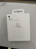 Apple/苹果 20W USB-C充电器  type-c充电器苹果手机充电器原装手机快充头 苹果17手机充电器 实拍图