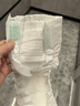 好奇（Huggies）治愈之柔小企鹅纸尿裤M36片(6-11kg)尿不湿【奇迹奢柔】 实拍图