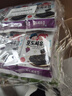 ZEK儿童宝宝即食拌饭海苔混合口味84g (18包）追剧休闲零食小吃 实拍图