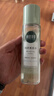 相宜本草润泽爽肤水200ml 大瓶护肤品补水保湿控油清爽滋润平衡化妆水 实拍图