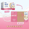蒙牛新养道零乳糖脱脂牛奶 250ml*12盒 好吸收0脂肪 年货礼盒 实拍图