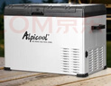 冰虎（Alpicool）车载冰箱C40车家两用压缩机冷冻冷藏宿舍办公室迷你速冻小冰箱 实拍图