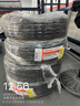 玛吉斯（MAXXIS）轮胎/汽车轮胎 185/65R15 88H MA202 原配轩逸/启辰 实拍图