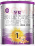 a2至初 1段婴幼儿配方奶粉0-6月龄400g 新生儿乳铁蛋白 礼盒装 实拍图