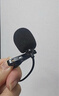 索爱（soaiy）WS10A有线K歌耳机手机电脑K歌录音专用带耳返收音麦克风直播会议聊天神器专业声卡耳麦通用版本 实拍图
