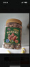 三只松鼠每日坚果400g/罐 混合坚果炒货干果仁核桃腰果休闲零食 团购送礼 实拍图