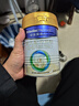 美素佳儿（Friso）皇家婴儿配方奶粉1段（0-6个月婴儿适用）400克 乳铁蛋白 新国标 实拍图
