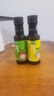 爷爷的农场有机核桃油亚麻籽油辅食油63ml*2 凉拌热炒礼盒 赠婴儿宝宝辅食谱 实拍图