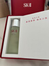SK-II神仙水75ml精华sk2水乳化妆品全套护肤品套装礼盒新年生日礼物女 实拍图