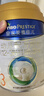 美素佳儿（Friso）皇家幼儿配方奶粉3段（1-3岁幼儿适用）800g*6罐 乳铁蛋白 实拍图
