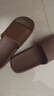 京东京造【抗菌皮纹拖】eva软弹拖鞋居家室内防臭浴室凉拖 深棕色 44-45 实拍图
