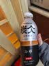 农夫山泉 炭仌咖啡 即饮咖啡 拿铁黑咖啡网红萃取非速溶咖啡饮料 经典黑咖900ml*12瓶（原箱） 实拍图