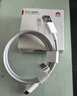 华为原装6A数据线 USB Type-A转USB Type-C/1m线长/支持66W（11V6A）充电 白色CC790 实拍图