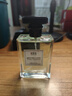 IDX大吉岭茶古龙男女士香水持久淡香木质香调香氛新年礼物50ml 实拍图