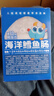 小鹿蓝蓝海洋无污染鳕鱼肠 宝宝儿童零食解馋零食益生元鳕鱼肉肠300g 实拍图
