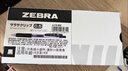 斑马牌（ZEBRA）【热门商品】JJ15按动黑色中性笔0.5mm签字笔商务水笔考试刷题笔高颜值学习办公文具套装10支 实拍图