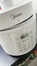美的（Midea）电压力锅0涂层不锈钢电饭煲大容量家用4-6人多功能高压锅全自动智能预约煲汤MY-E5622 实拍图