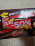 雀巢（Nestle）脆脆鲨黑巧克力味减糖威化夹心饼干休闲零食36条450g 女神节 实拍图