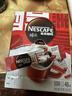 雀巢（Nestle）【侯明昊推荐】醇品速溶黑咖啡燃减0糖0脂*健身燃减防困48包*1.8g 实拍图