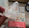 贝亲（Pigeon）自然离乳吸嘴组 含重力球吸管 原装配件12月+ BA155 实拍图