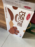三元巧克力奶整箱250ml*24盒 生牛乳含量80% 年货送礼 实拍图