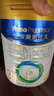 美素佳儿（Friso）皇家幼儿配方奶粉 3段（1-3岁幼儿适用）800g 乳铁蛋白 (新国标) 实拍图