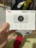 TCL随身wifi三网通用免插卡无线wifi6车载4G路由器随身便携无限制移动联通电信全国通用2026款5GXY15B 【顶配T2GPro】高清屏幕显示+顶配展锐芯片 不限速不虚标月享1500G流量 实拍图