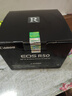 佳能（Canon）EOS R50 18-45mm套机黑色 微单相机入门新手相机 旅游vlog直播高清便携 实拍图