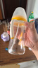 好孩子（gb）婴儿防胀气防呛奶玻璃奶瓶新生儿奶瓶吸管重力球学饮杯260ML-浅黄 实拍图