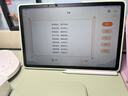 科大讯飞AI学习机T30 Lite 12.5英寸护眼大屏学生平板 中高考同源技术 星火+DeepSeek双AI模型 8+512G  实拍图