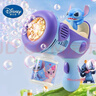 迪士尼（Disney）儿童泡泡机多孔电动泡泡枪玩具加特林史迪奇泡泡水泡泡液生日礼物 实拍图
