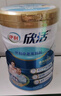 伊利欣活 中老年奶粉 元宵节送礼 营养品 早餐 富硒高钙高蛋白 800g 实拍图